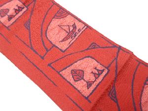 本場筑前博多　船に樹木模様織り出し名古屋帯